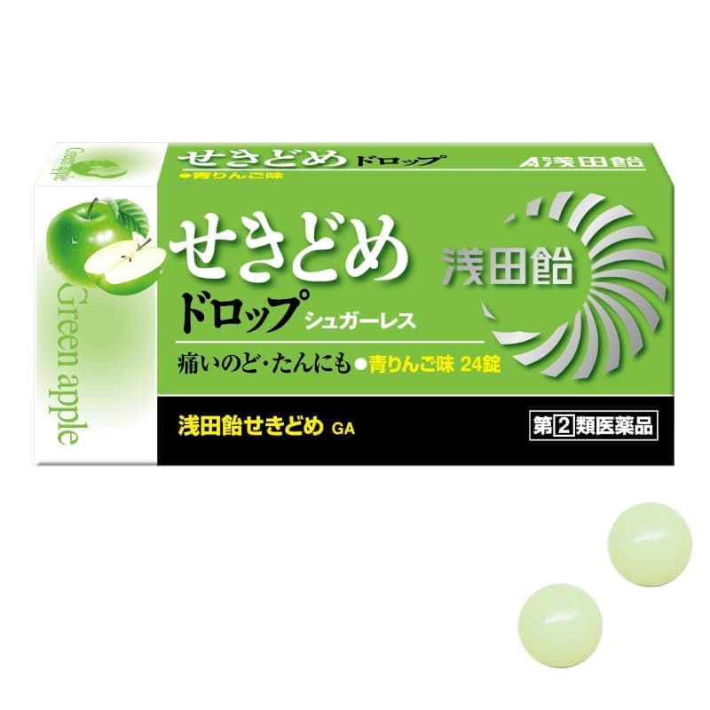 浅田飴製品の違い コラム 株式会社浅田飴