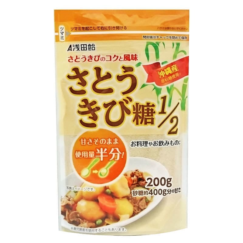 甘味料 製品一覧 | 株式会社浅田飴