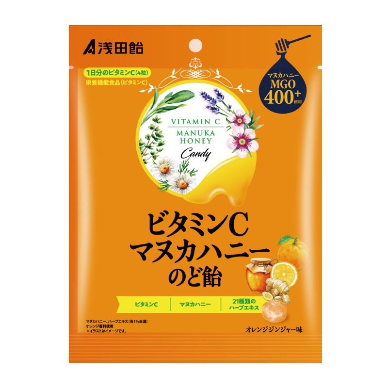 プロポリスマヌカハニーのど飴vc のど飴 食品 株式会社浅田飴