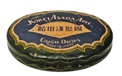 固形浅田飴（碁石形）